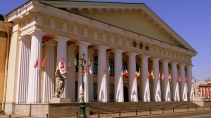 Музей Санкт-Петербургского Государственного Горного Института