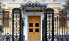 Банк России отказался проводить торги на фондовом рынке Мосбиржи 2 марта 