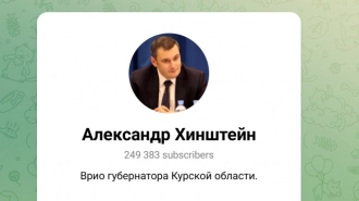 В курском приграничье два человека подорвались на минном поле