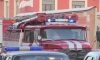 Пожар в центре Петербурга подпалил 3 автомобиля