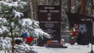 В Выборгском районе открыли обновленный мемориал воинской славы