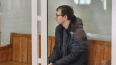 Касинцев, укрывавший Трепову* после теракта в Петербурге, ...