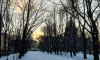 Небольшой мороз ожидается в Петербурге 26 января