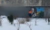 Коммунальщики закрасили памятное граффити с Пушкиным на севере Петербурга