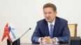 На форуме в Петербурге глава "Газпрома" заявил о нестаби...