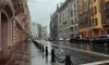 В четверг в Петербурге будет плюсовая температура и дожди