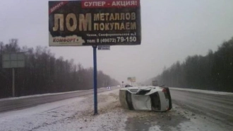 Бывший сотрудник угрозыска из Лодейного Поля задержан за кражу металла