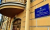 В квартире в Ломоносове обнаружили тело подростка. Возбуждено уголовное дело