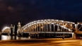 В ночь на 2 декабря разведут Володарский мост