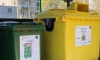 Почти 250 контейнеров для раздельного сбора мусора установят в Ленобласти до конца года 