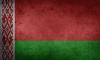 В Белоруссии планируют ограничить законодательную функцию президента