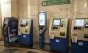 В петербургском метро установили 34 автомата для пополнения проездных