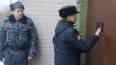 Суд Петербурга обязал мужчину убрать в своей квартире ...