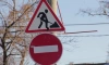 В нескольких районах Петербурга ограничат и закроют движение транспорта с 1 и 2 июля