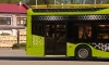 Зеленый электробус "Генерал" представили в Петербурге