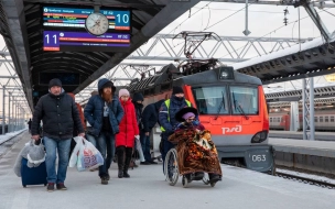 Более 20 тыс. пассажиров получили услуги сопровождения на вокзалах