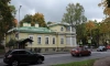 На реставрацию дачи Пушкина намерены выделить 40 млн рублей
