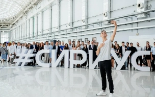 Филиал образовательного центра "Сириус" могут создать в Петербурге