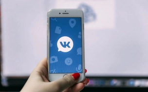 Во "ВКонтакте" можно будет слушать музыку без интернета 