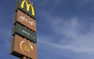 Стало известно, что Подмосковье поддержит McDonald’s при переходе под управление российского бизнеса