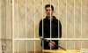 В Петербурге арестован мужчина, обливший кислотой бывшую девушку из ревности