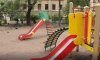 В Калининском районе начался снос небезопасной детской площадки