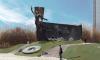 Памятник павшим Героям России могут установить в Купчино
