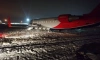 В Челябинске самолет выкатился за пределы ВПП