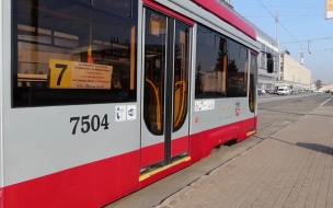 С 4 марта бесплатный трамвай запустят до "Новочеркасской"