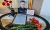 В Петербурге прошли похороны главы МЧС Евгения Зиничева 