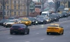 Петербургским таксистам рассказали, как не менять цвет авто еще пять лет