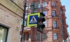 С начала года в Петербурге установили 2 тыс. дорожных знаков и 79 светофоров