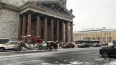 Петербург 1 февраля находится в тёплом секторе циклона ...