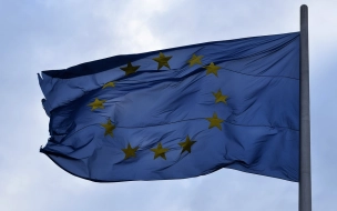 EUobserver: ЕС готовится включить Россию в "серый список" налоговых убежищ
