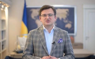 Киев утвердил стратегию по "деоккупации" Крыма