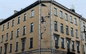 Петербуржцы могут предложить изображения для светопроекции Хармса