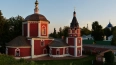 Петербуржцы стали активнее посещать города "Золотого ...