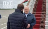 Лукашенко прибыл в Москву на встречу с Путиным