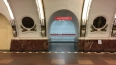 На "красной" ветке петербургского метро увеличился ...