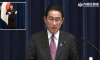 Премьер Японии назвал неприемлемыми ответные санкции России в отношении Токио