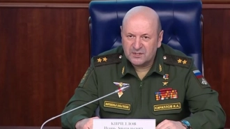 В Москве открыли улицу имени Героя России Игоря Кириллова