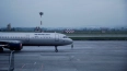 "Аэрофлот" запланировал вывозной рейс для россиян ...