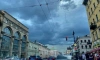 Петербург ненадолго окажется в тылу циклона в пятницу
