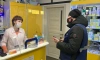 За неделю в Петербурге проверили 154 предприятия на соблюдение антиковидных мер
