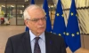 Лидеры 27 стран ЕС поручили Боррелю подготовить варианты санкций против России