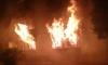 Жительница дома со сгоревшим хостелом рассказала о причинах пожара
