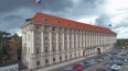 В МИД Чехии заявили о заинтересованности в улучшении ...