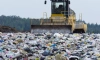 Стоимость завода по переработке мусора в Кингисеппе выросла до 3,5 млрд рублей