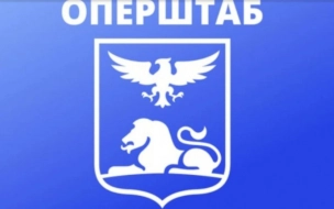 В Белгородской области при ударе БПЛА погиб мужчина