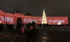 В Петербурге в новогоднюю ночь ожидается снег и до -10 градусов